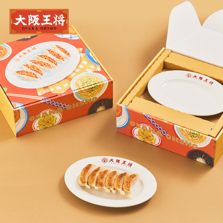 何でもない日をハッピーに 大阪王将こだわりギフト【B】〈オリジナル餃子皿付〉送料無料