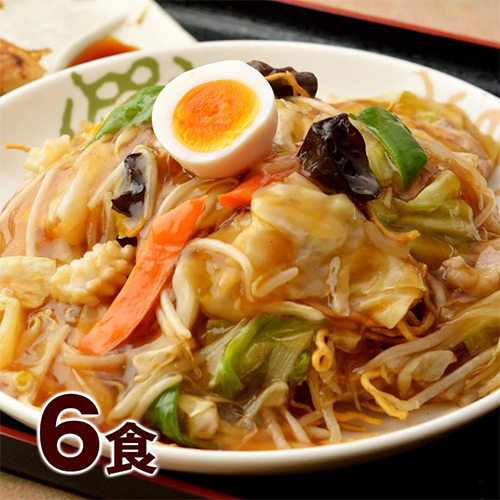 【送料無料】 上海焼きそば 6食 【※メール便出荷】