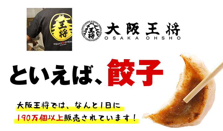 ご注文はこちらからどうぞ