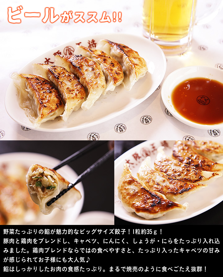 ご注文はこちらからどうぞ
