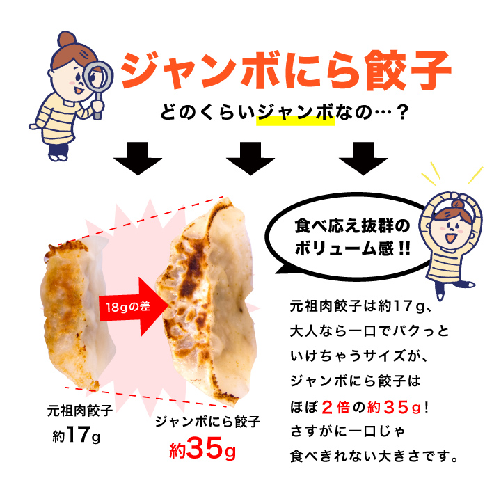 ご注文はこちらからどうぞ