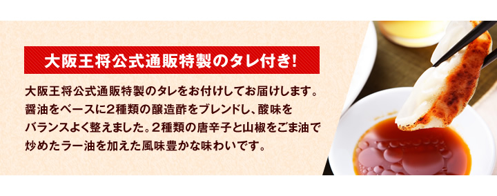 ご注文はこちらからどうぞ
