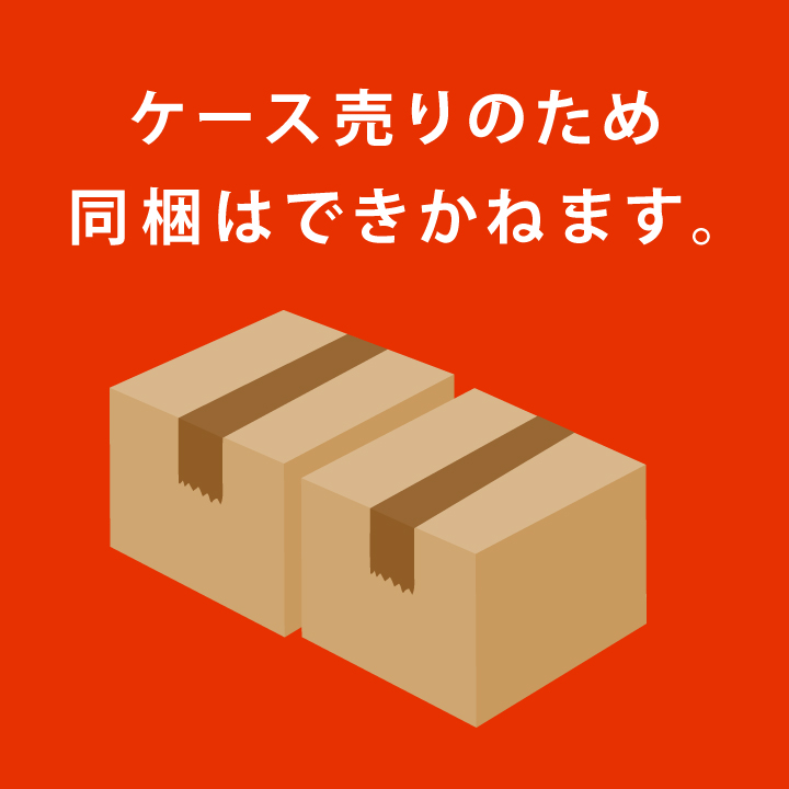 羽根つき餃子