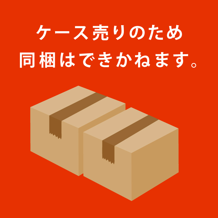 羽根つき餃子